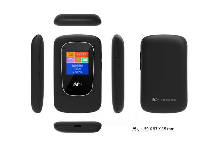 D921 Pocket Mobile Wifi Wireless Router