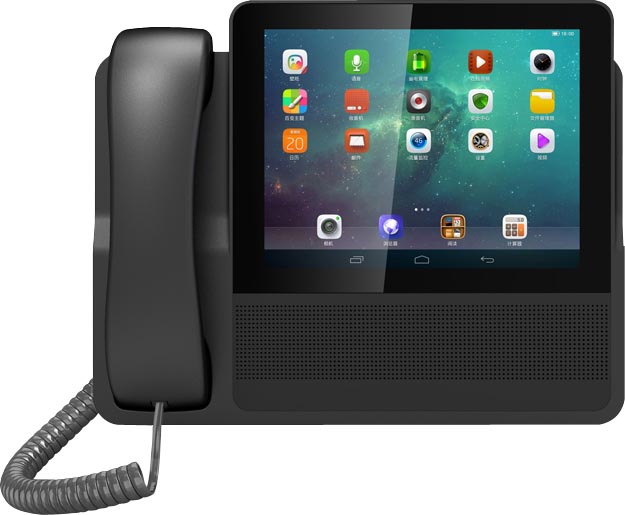 4g fixed wireless phone