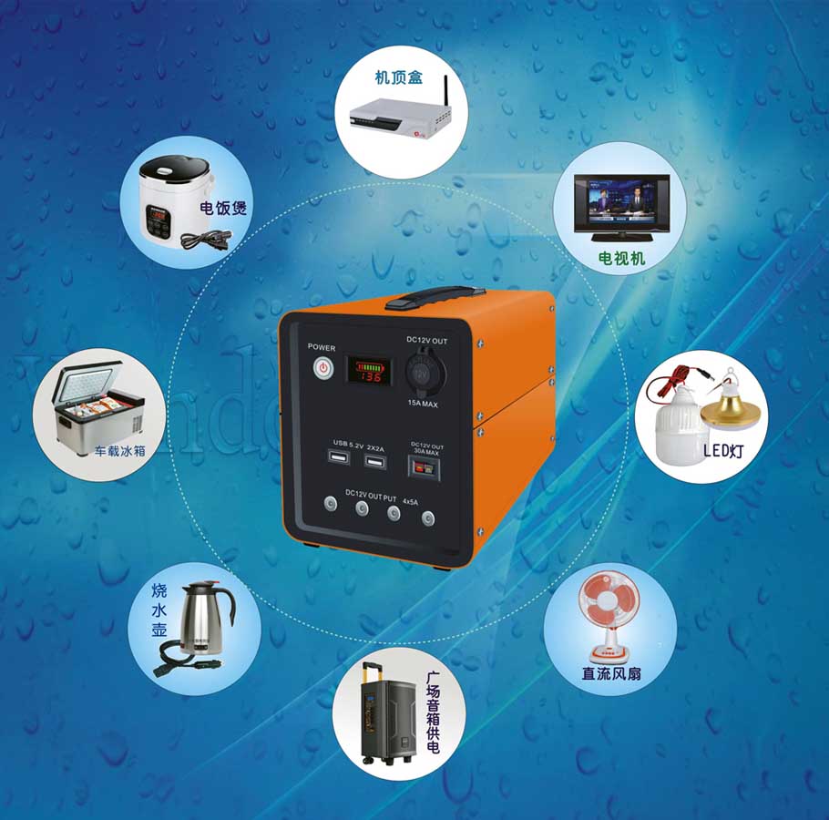 energy storage power and solar power system manufacturer in China